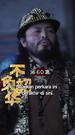Episode 60