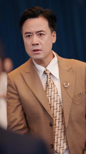 Family in Name Only Episode 9