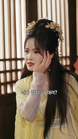 천재 엄마 짱 멋져  제5회