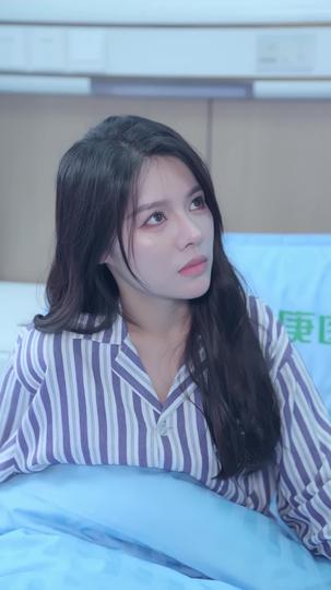 凛冬散尽星河长明 第11集