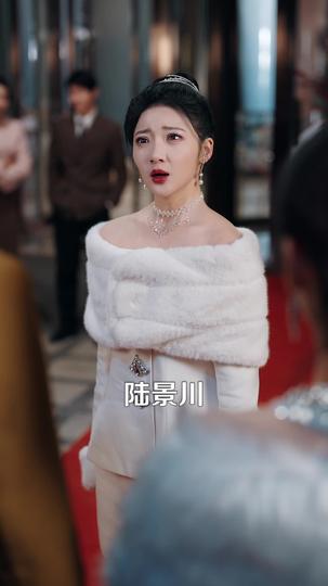 往日不可追 第3集