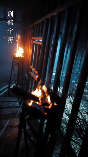 转身又见海棠开 第1集