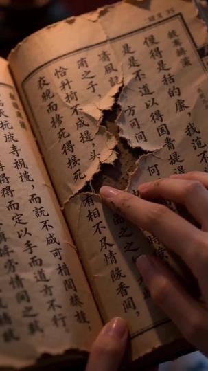 Bride in Red, Bride of Bones(DUBBED) Episode 9