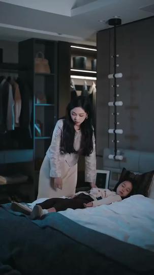 Secrets We Call Love Episode 11