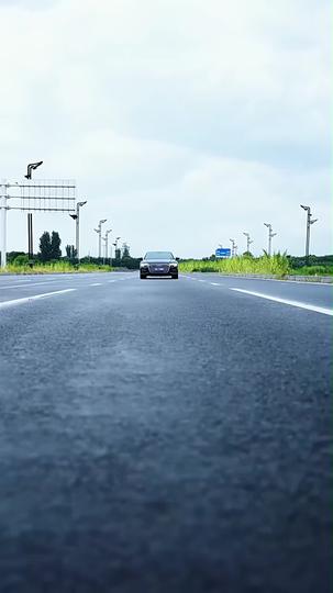 다시 핀 눈동자, 복수의 불꽃 제6회