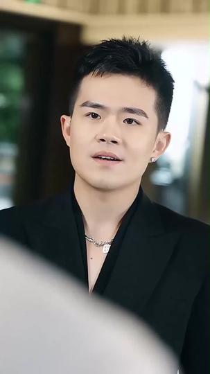 장생 반지 제5회