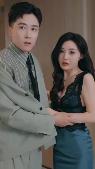 Eyes Closed, Game On! Episode 5