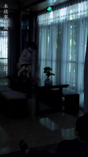 不可饶恕 第8集