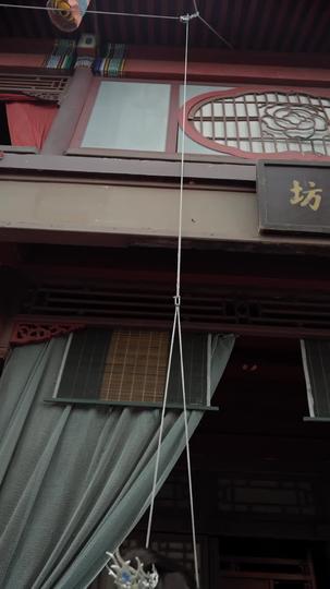 Reborn in Ruins: Hidden Brilliance  Episode 1