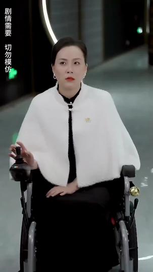 Twisted in Fate: Our Bond Left Unspoken Episode 7