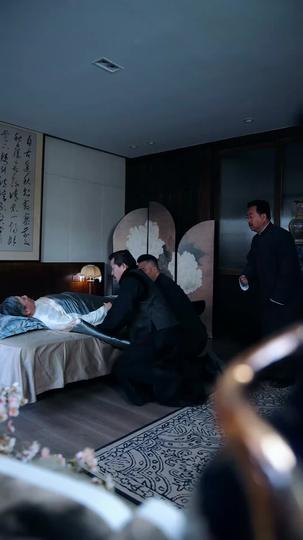 La Diosa Inmortal Episodio 2