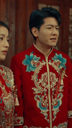 吉时已过 第10集