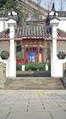 The Three-Year-Old Who Turned Fate Around 第6集