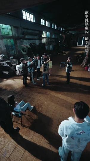 Desde las sombras, él comanda Episodio 7