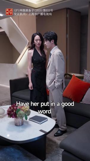 He Was Never My Destiny, Just My Mistake Episode 9