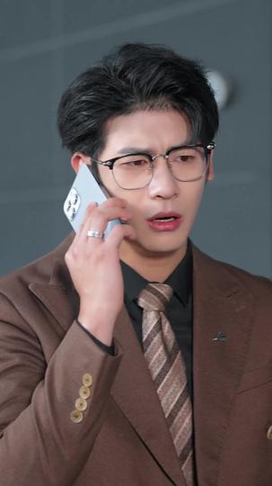 今日宜分手 第2集