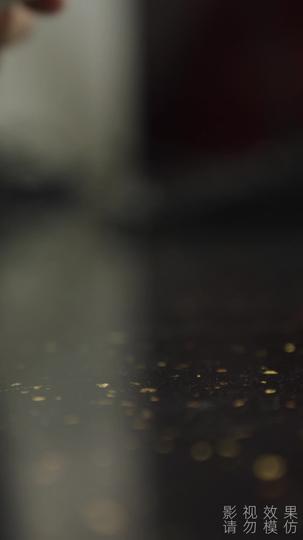 我要收割全世界 第5集