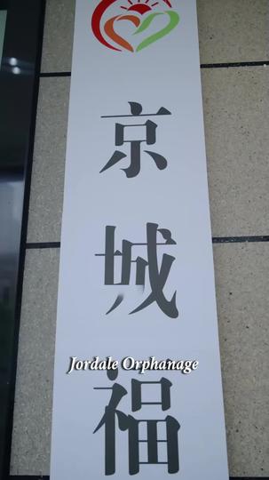 Resurrected Mom vs. The Doomed Fate Episode 1