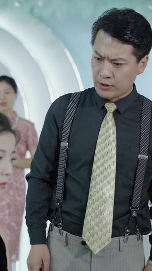 被甩後,國家分配首富對象 第7集