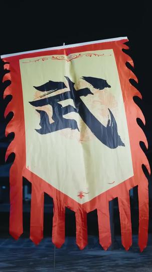 Fist of the Rising Storm Episode 1