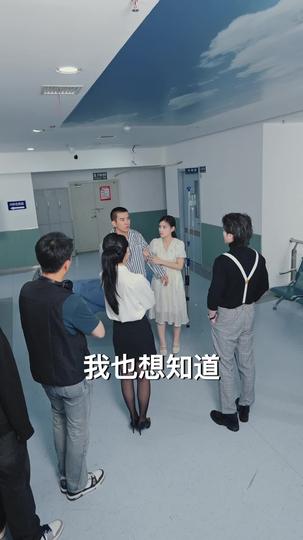 勇者砥砺前行 第9集