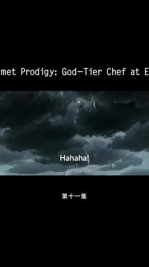 Gourmet Prodigy: God-Tier Chef at Eight Episode 11