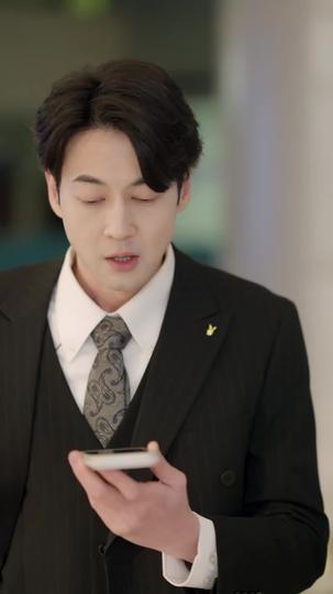 从放任老板未婚妻开始 第4集