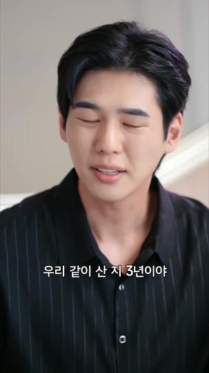 세번째 편지는 유언 제3회
