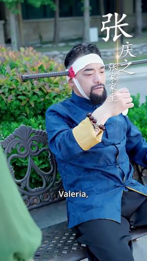 Solo Soy un Simple Mortal (Doblado)  Episodio 4