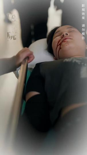 She Came from the Abyss Episode 2