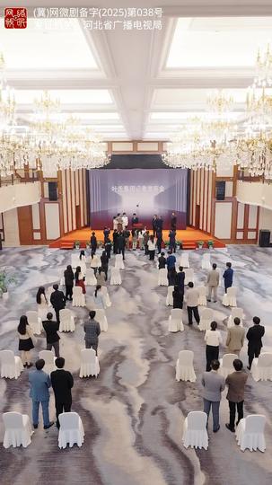 我本将心向明月,奈何明月照沟渠 第11集