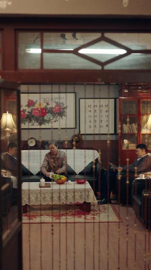 八零晚风微微甜 第10集