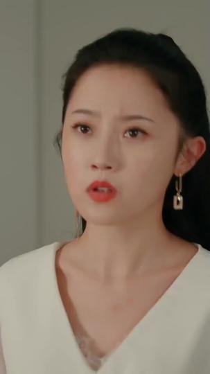 Ms. Jane Is No Pushover Episode 7