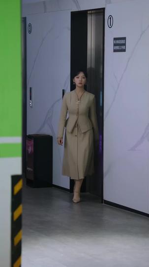 Scripted Justice: We Write His End Episode 5