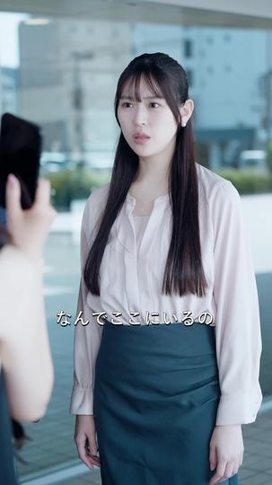 香りの復讐~囚われの花嫁~ 第 5 話