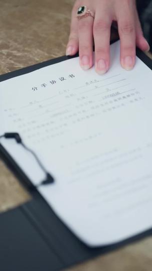 我真切伴她看过流萤 第3集