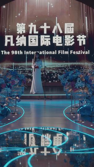 命定重启皆是你 第9集