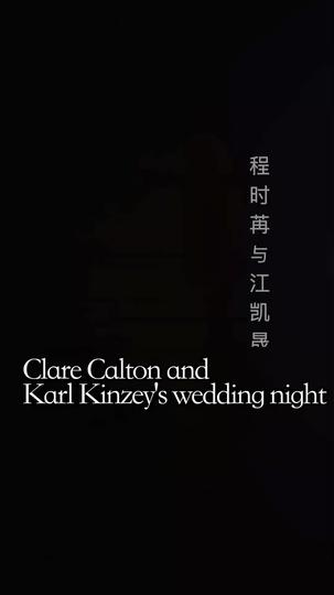 Reborn to Unravel the Deceit Episode 1