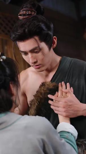 He Was the Wild, She Was the Way Episode 9