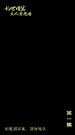 第1集