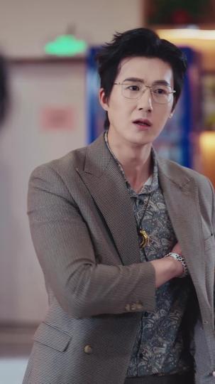 我的女儿不好惹 第5集