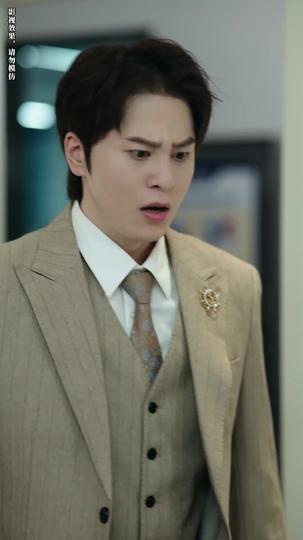 Her Masterpiece of Revenge Episode 5