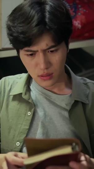 Hell's Envoy: My Thoughts Broke Fate (DUBBED)  Episode 8