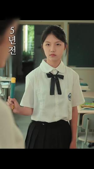 내가 키운 애가 남친이 됐다 제8회