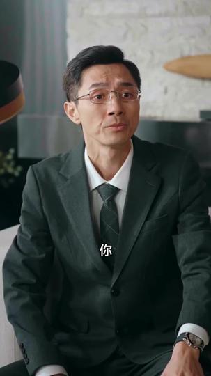 婚深,意更濃 第4集