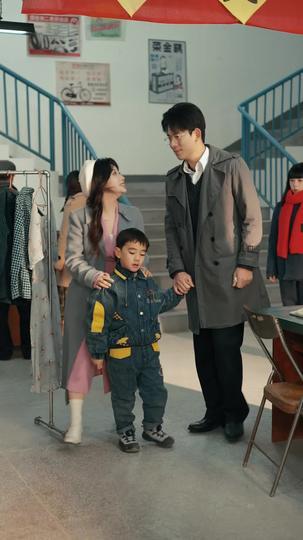 最近的你最远的爱 第8集