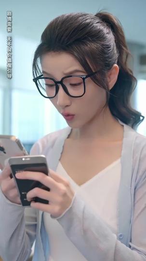 วันไนท์เชื่อมใจรัก(พากย์ไทย)  ที่4ตอน