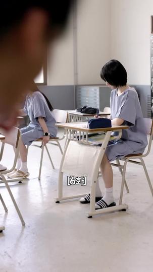 각성 : 특별논술반 입시 잔혹사 제6회