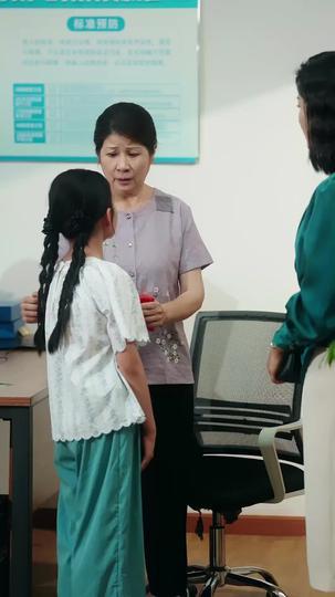 รักครั้งแรกของคุณชาย ที่4ตอน