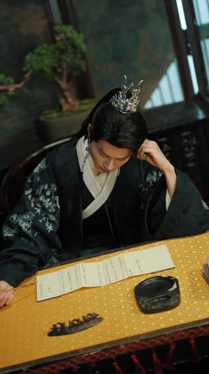 转身又见海棠开 第11集